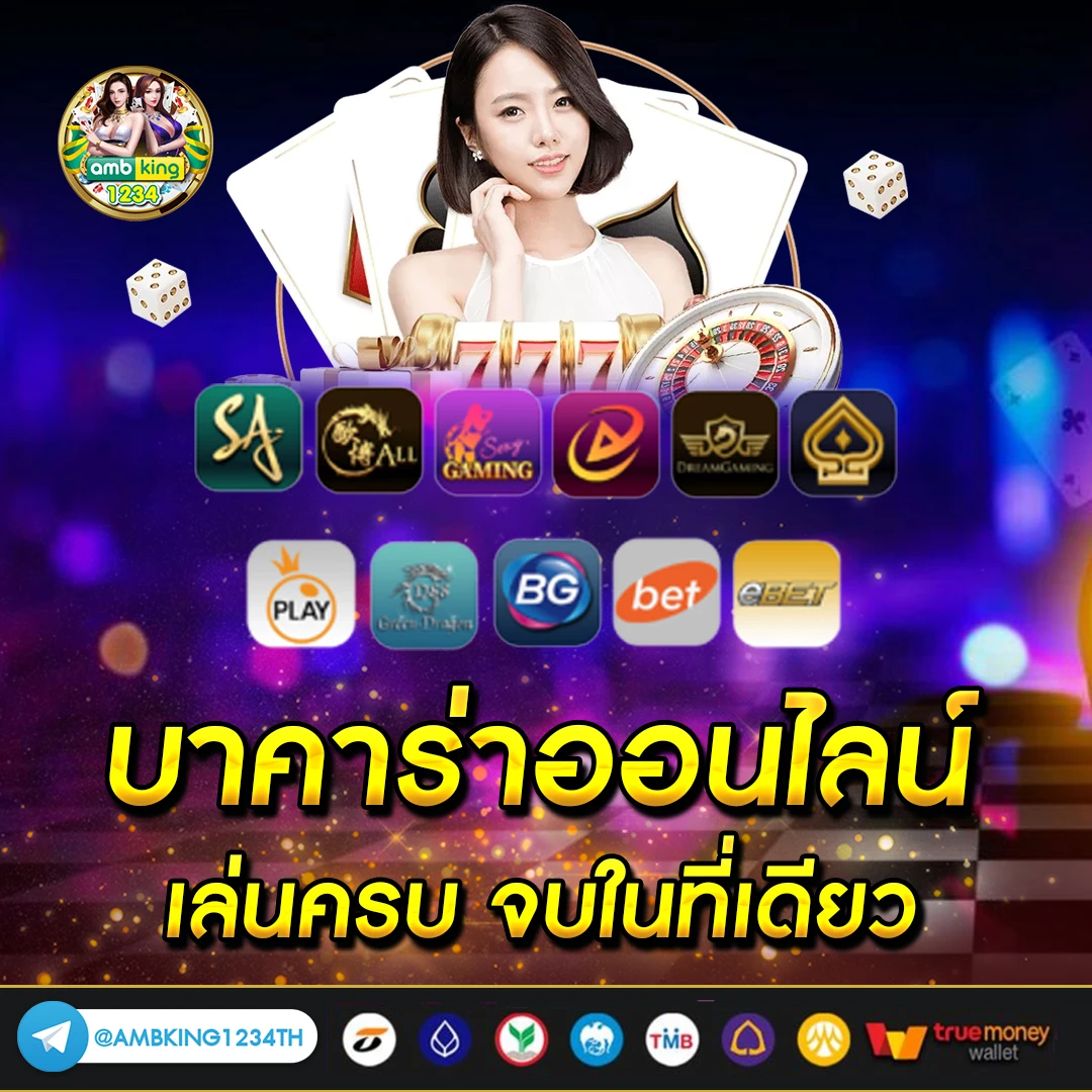เว็บ สล็อต pg ทั้งหมด - แบนเนอร์โปรโมชั่น