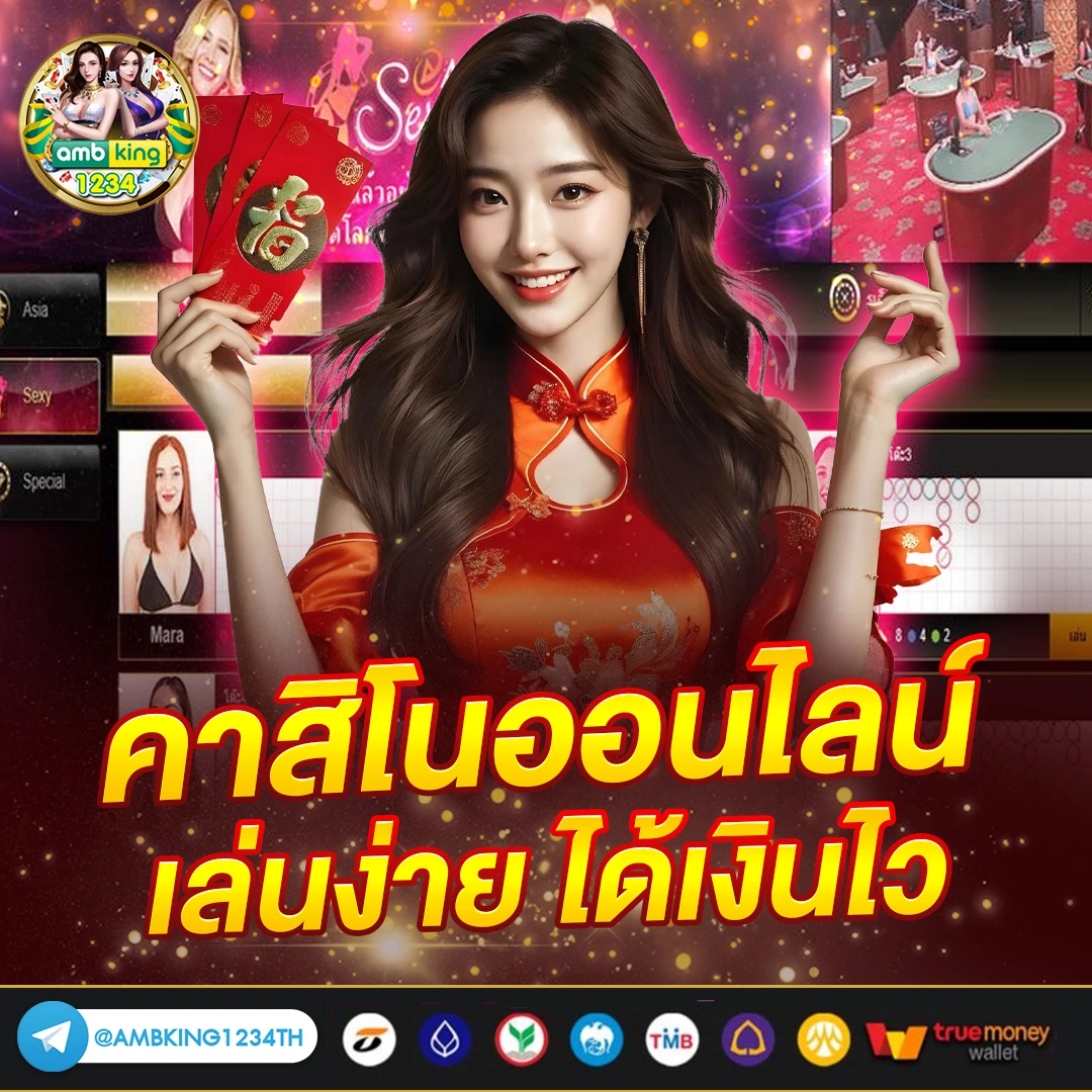 สมัครสล็อตพีจี - แบนเนอร์โปรโมชั่น