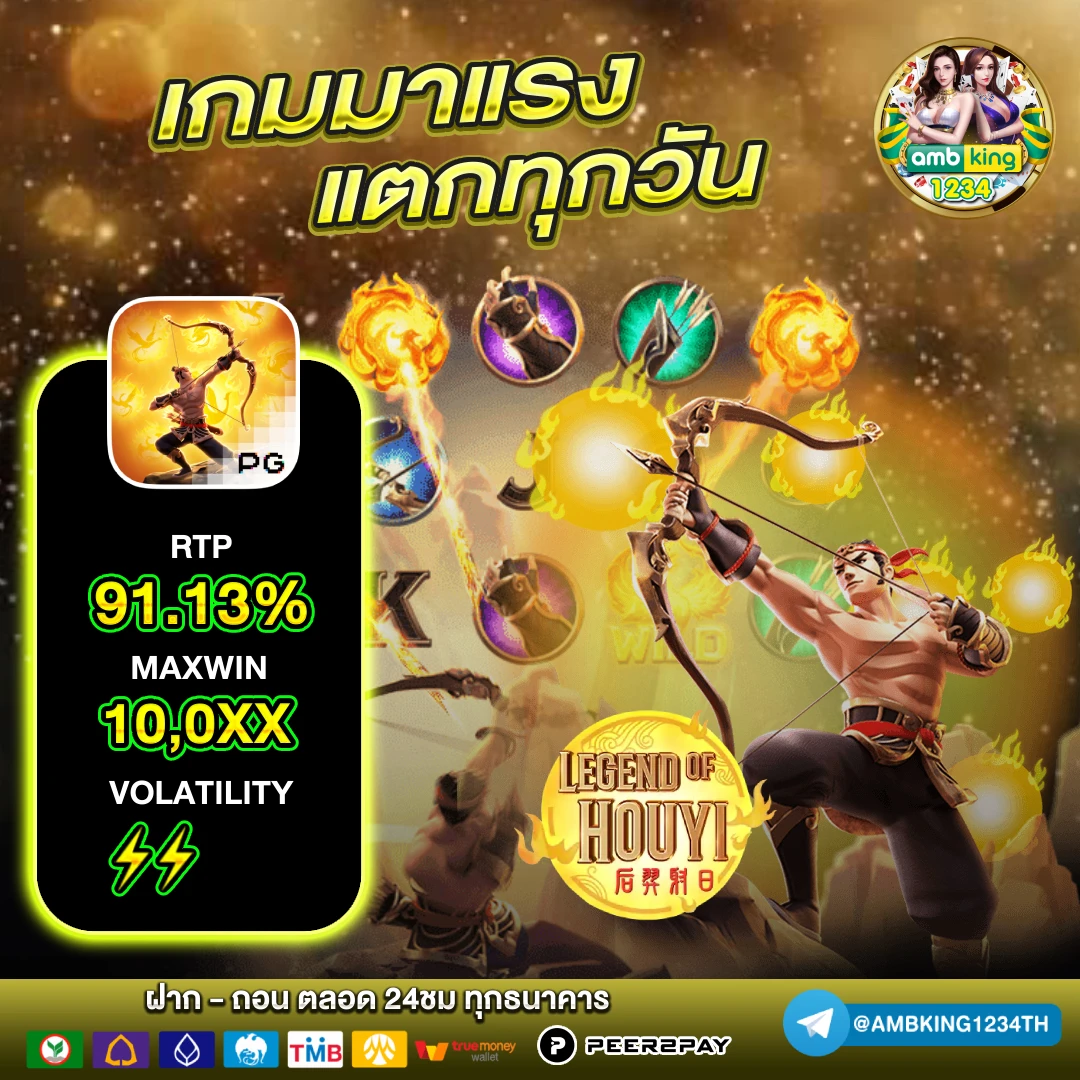 เว็บสล็อตเว็บใหญ่ เว็บตรง - แบนเนอร์โปรโมชั่น