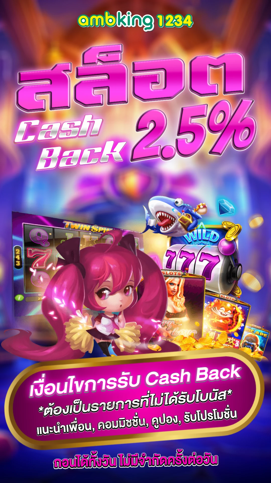 สล็อตเว็บนอกเว็บตรง - แบนเนอร์โปรโมชั่น