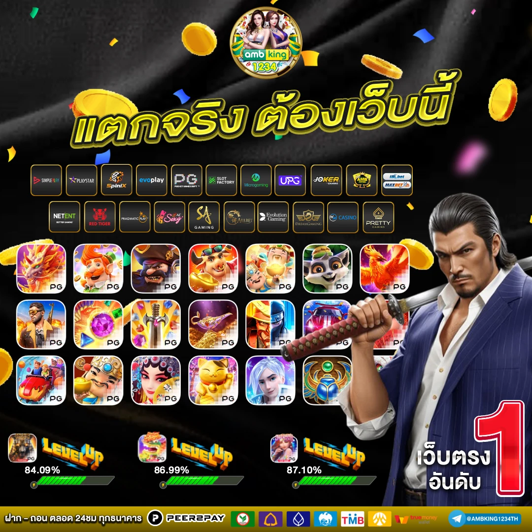 สล็อตเบท1บาททุกค่าย - แบนเนอร์โปรโมชั่น