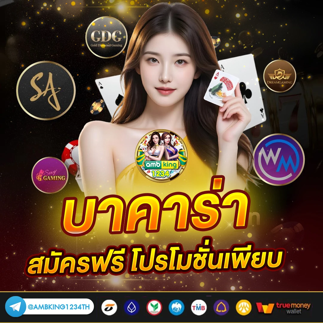เวฟ100ตัวเก่า - แบนเนอร์โปรโมชั่น
