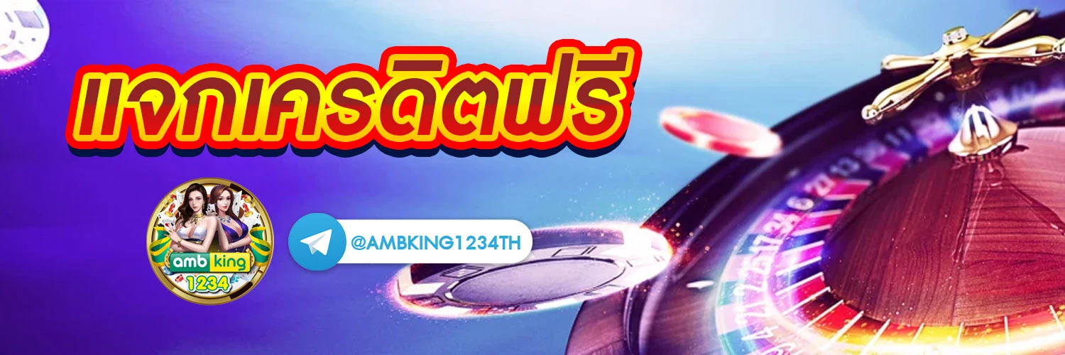 สล็อต m89 - แบนเนอร์โปรโมชั่น