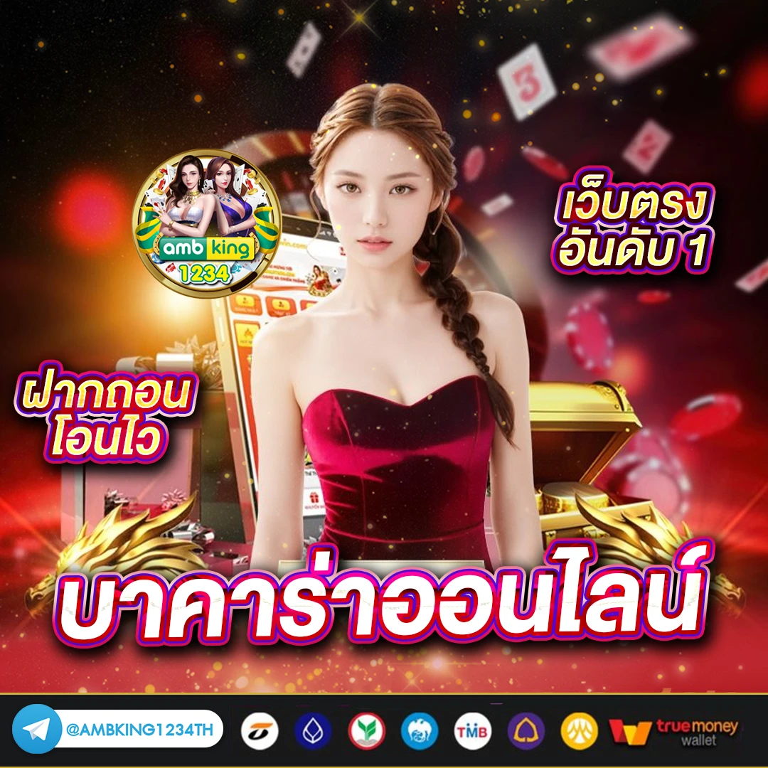 pg สล็อต เว็บ ตรง - แบนเนอร์โปรโมชั่น