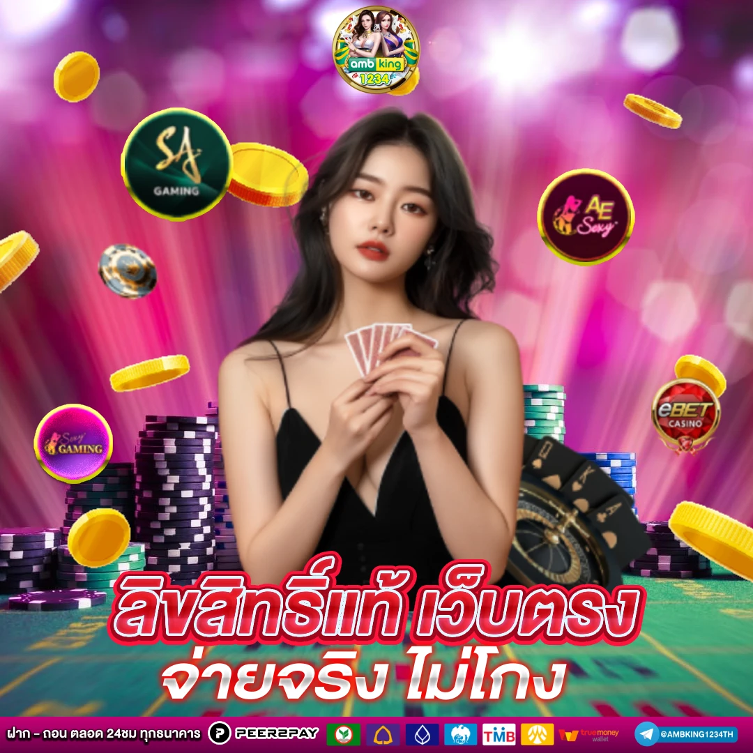 m98สล็อต - แบนเนอร์โปรโมชั่น