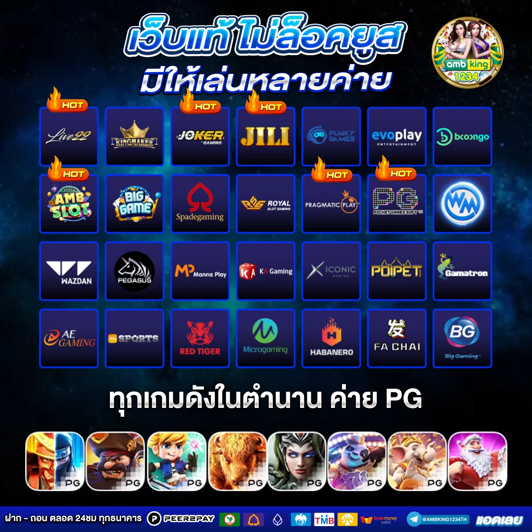 สล็อต เบ ท 1 บาท เว็บตรง - แบนเนอร์โปรโมชั่น
