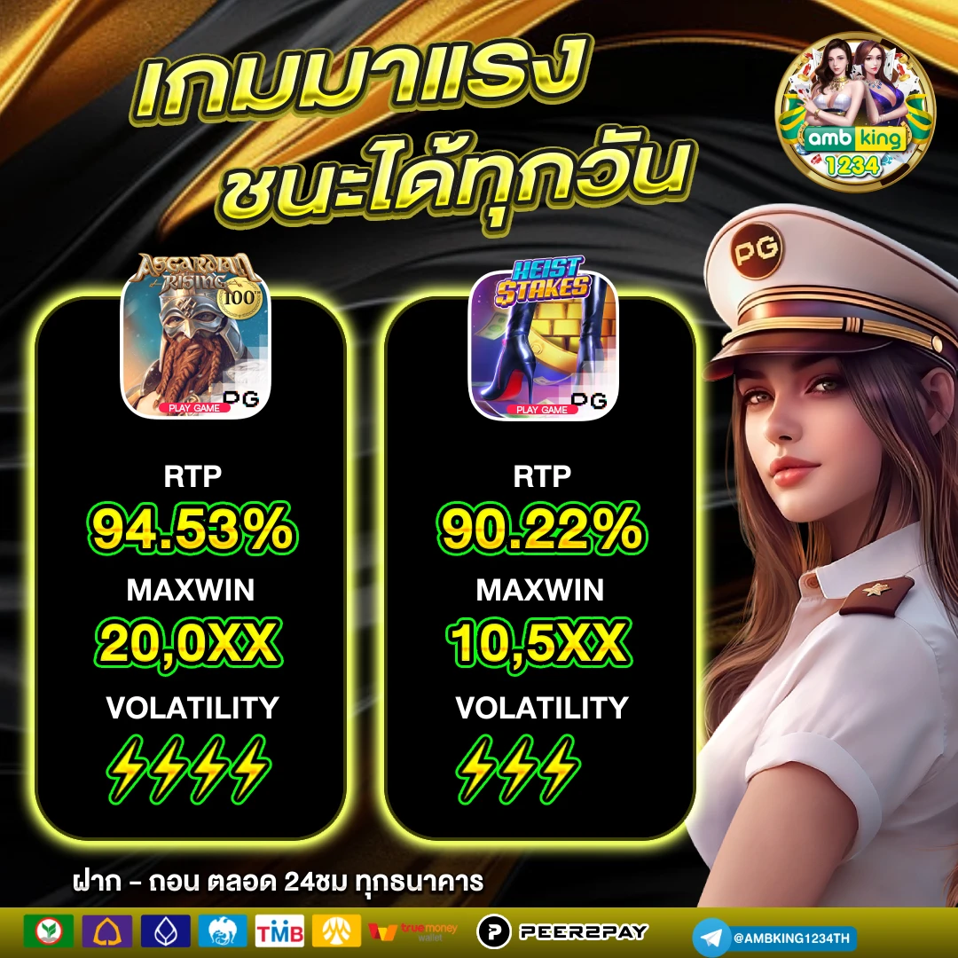 10รับ100ฝากถอนวอเลท - แบนเนอร์โปรโมชั่น