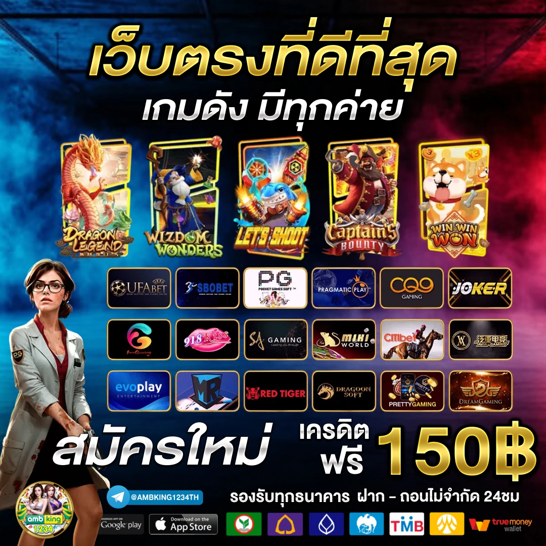 vipสล็อต - แบนเนอร์โปรโมชั่น