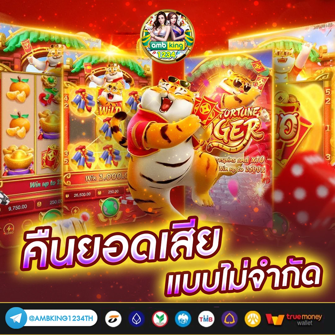สล็อต888สมัคร - แบนเนอร์โปรโมชั่น