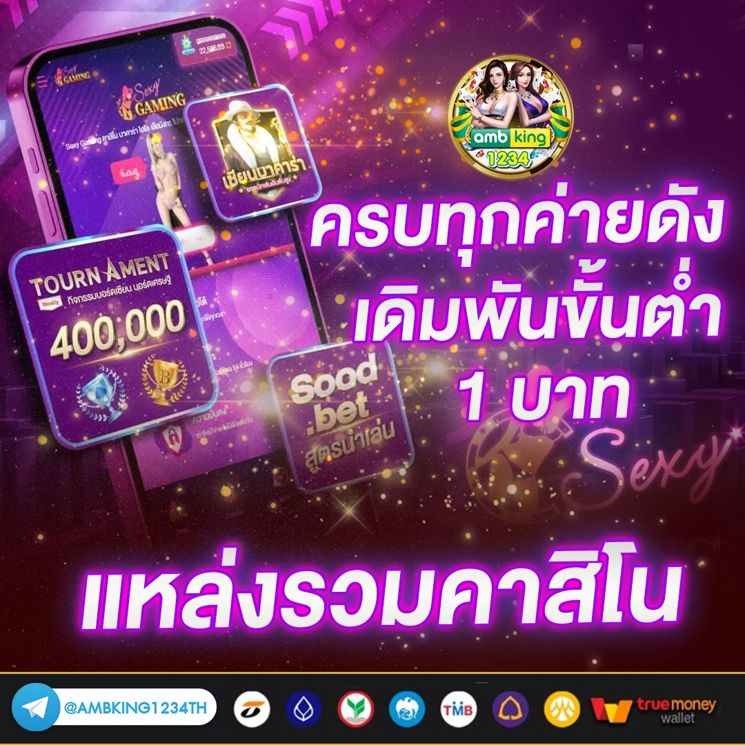 สล็อตpg ออโต้ - แบนเนอร์โปรโมชั่น