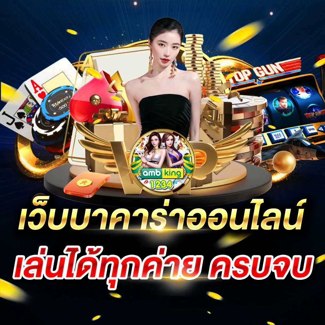 168สล็อตpg - แบนเนอร์โปรโมชั่น