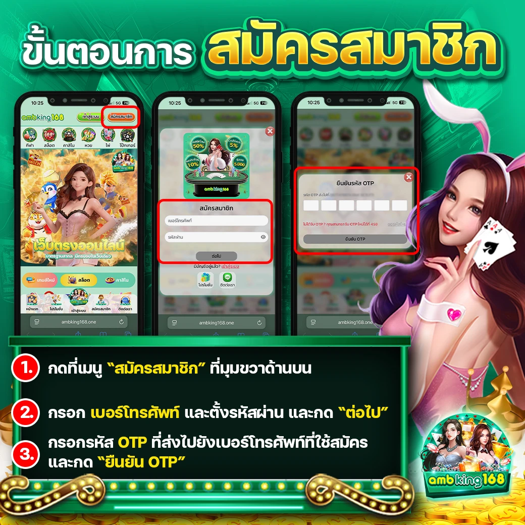 สล็อตผ่าน wallet - แบนเนอร์โปรโมชั่น
