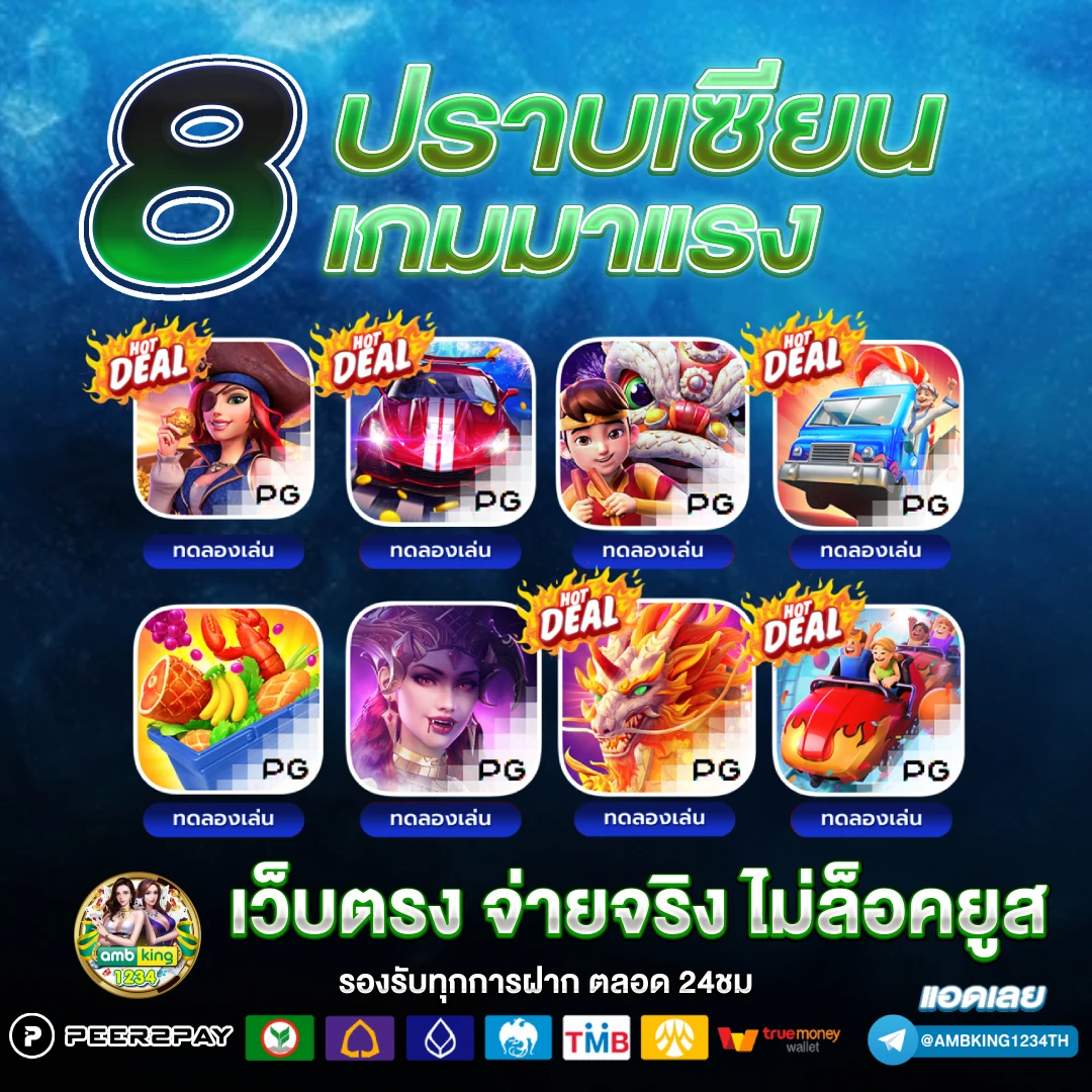 m89 slot - แบนเนอร์โปรโมชั่น