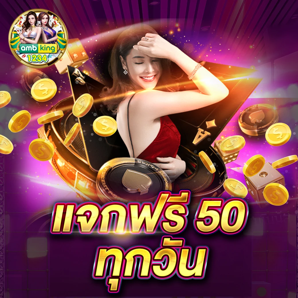 สล็อตขั้นต่ํา 1 บาท เว็บตรง - แบนเนอร์โปรโมชั่น
