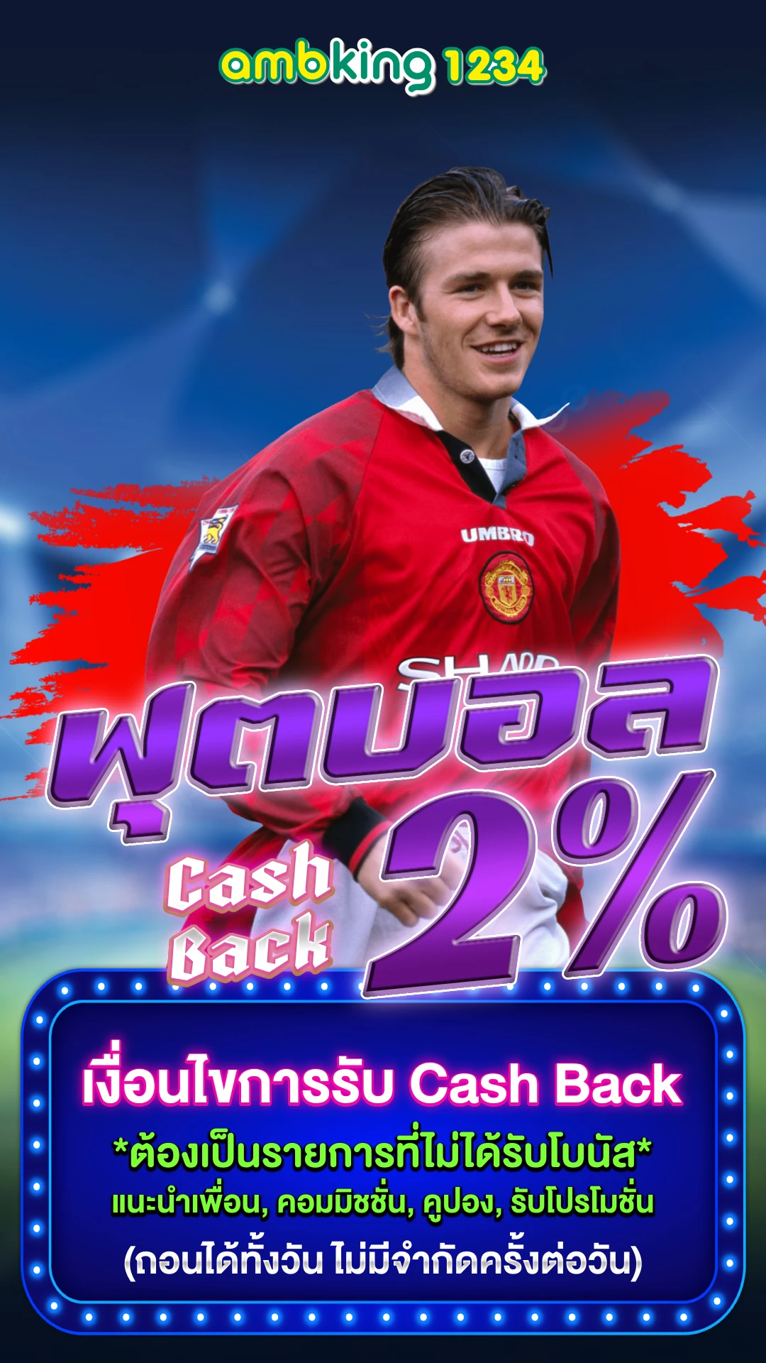 ทาง เข้า สล็อต 168 เว็บ ตรง - แบนเนอร์โปรโมชั่น