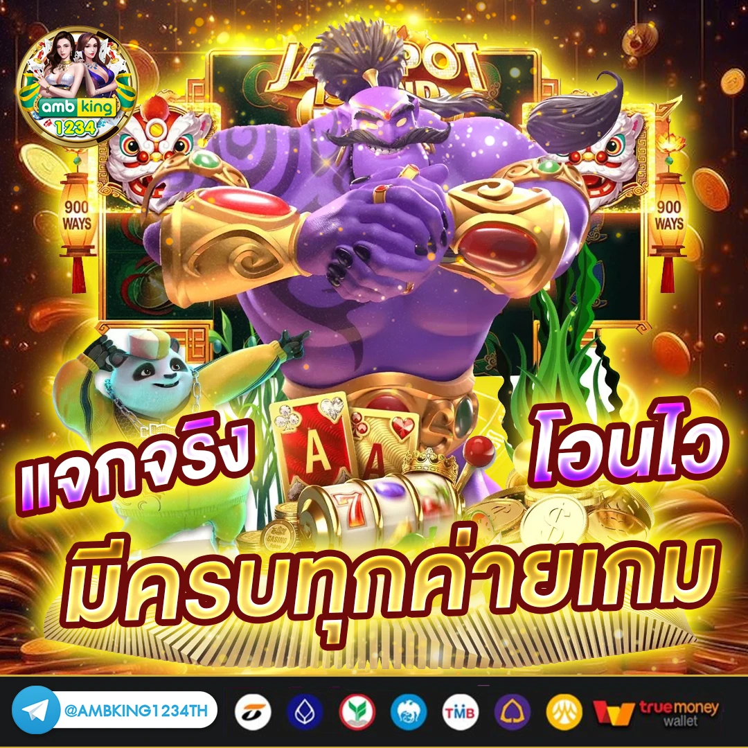 สล็อต xyz - แบนเนอร์โปรโมชั่น