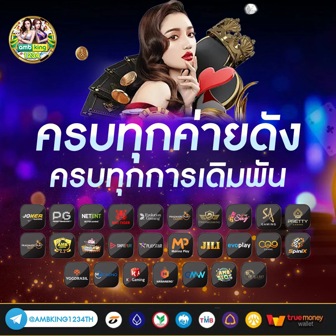 สล็อตค่ายpgเว็บตรง - แบนเนอร์โปรโมชั่น