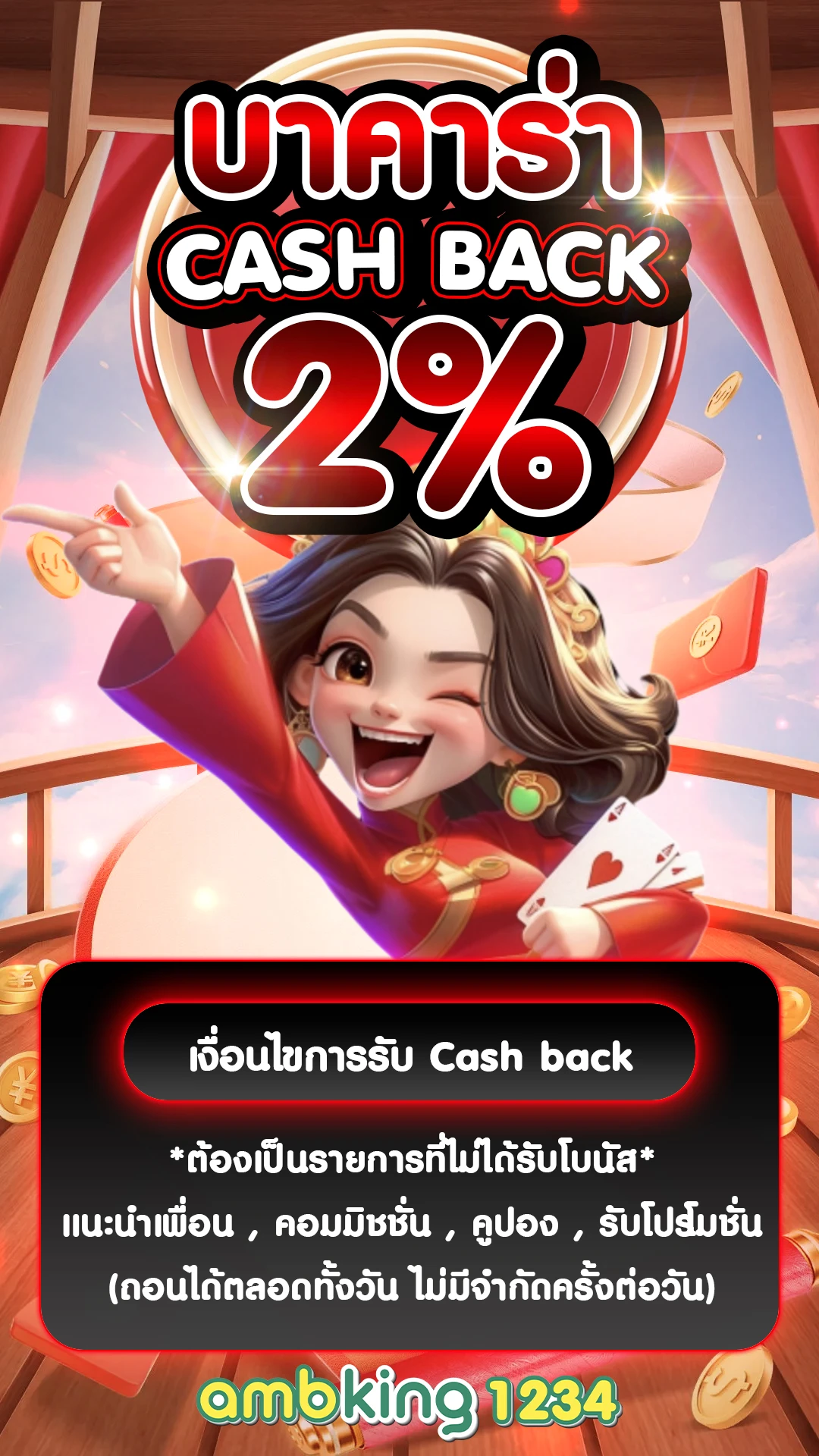 สมัคร เกมสล็อตเว็บตรง - แบนเนอร์โปรโมชั่น