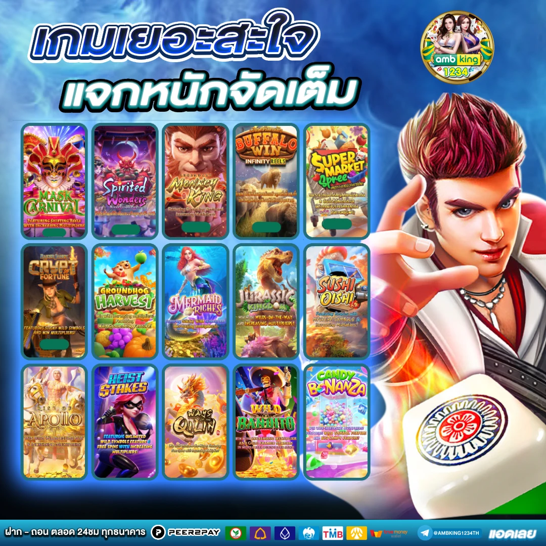 betflik 50รับ100 ถอนไม่อั้น - แบนเนอร์โปรโมชั่น
